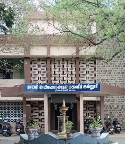Govt. Arts College for Women Campus
